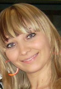 Nachhilfelehrer/in - Nachhilfe Deutsch, Englisch, Biologie, Russisch Hamburg Nachhilfe Profilbild