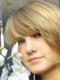Nachhilfe Profilbild